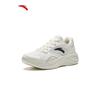 Nebula 2 Women's Lightweight Running Shoes