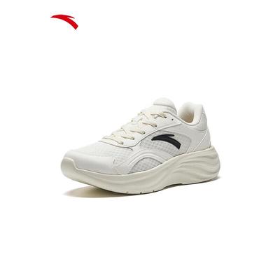 Nebula 2 Women's Lightweight Running Shoes