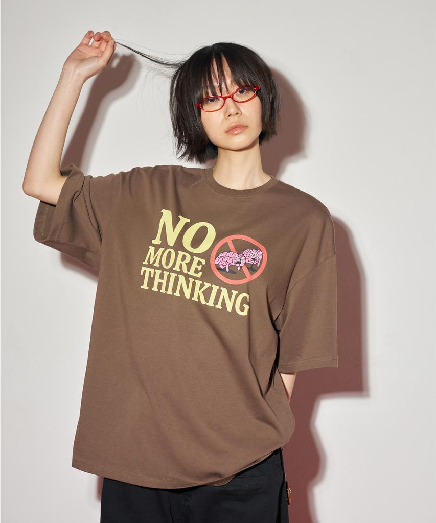 Lujeoseukeulleob No More Thinking Short Sleeve T-Shirt Brown