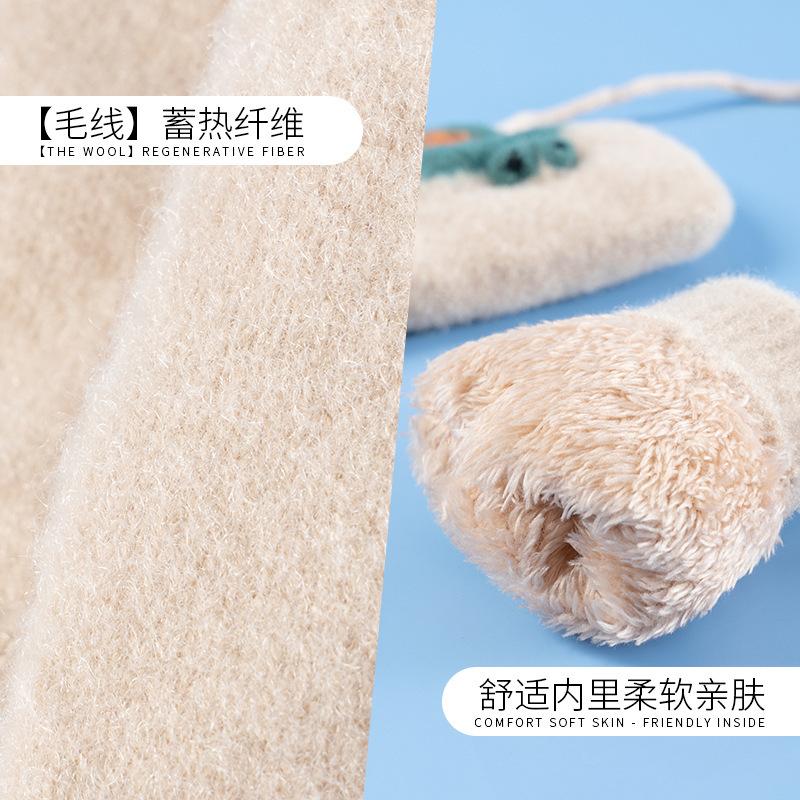 Xuehuaxiu Kinder-Thermohandschuhe, niedliche Cartoon-Strickhandschuhe zum Umhängen, doppellagige, verdickte Samthandschuhe im Großhandel