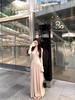 Black Slim-Fit Knitted Long-Sleeve Dress - Women's Spring/Autumn Trend