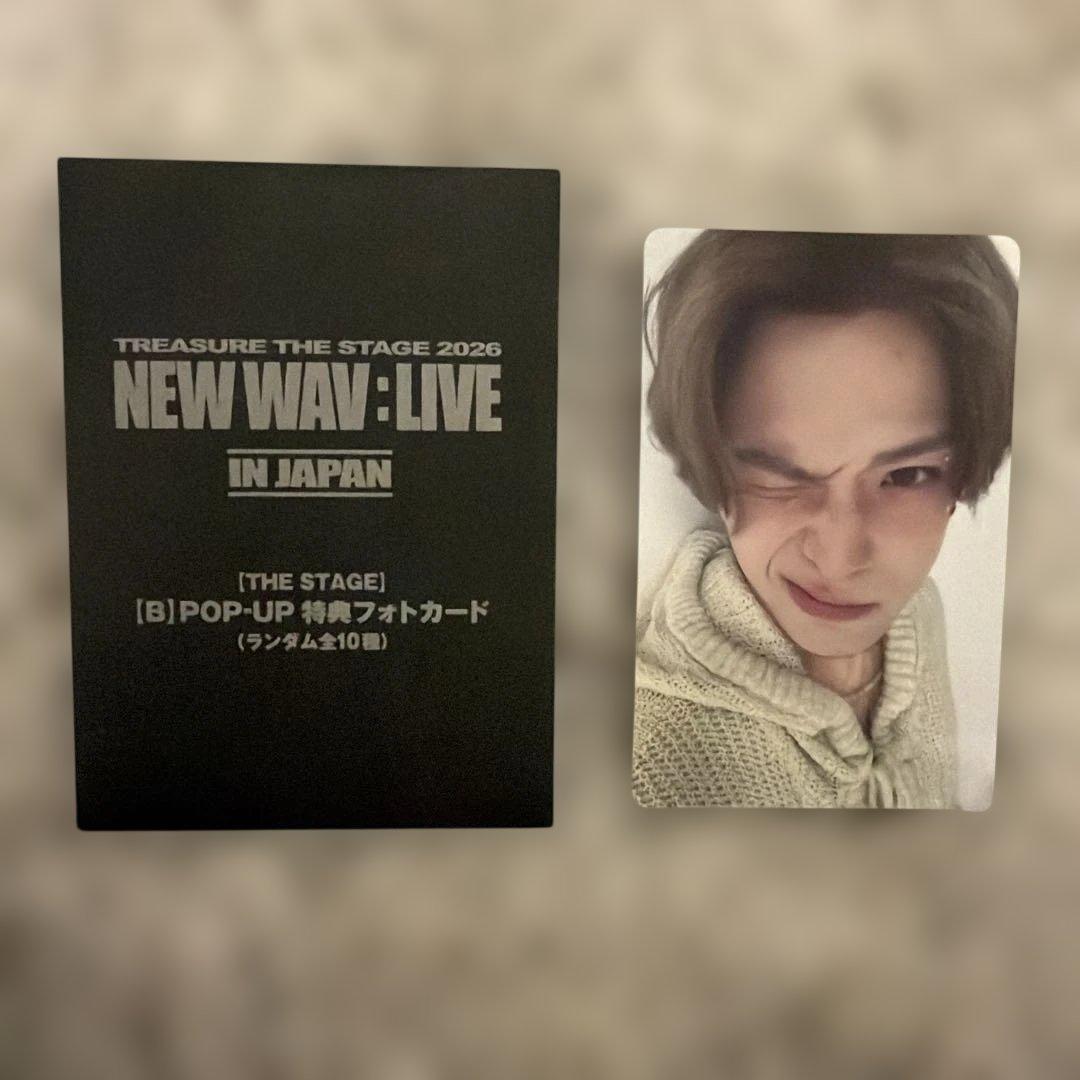 [USED] TREASURE Asahi 10,000 yen Bonus Trading Card Pop-up