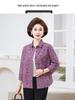 2026 Women's Pure Cotton Loose Mid-Sleeve Top