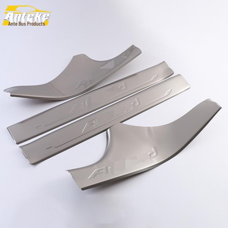 Fits 14 Models: 9th-Gen Accord Sill Trim Bright Strip & Bumper Trunk Welcome Pedal