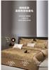 Light luxury all cotton double-sided thickened warm and brushed four piece set
