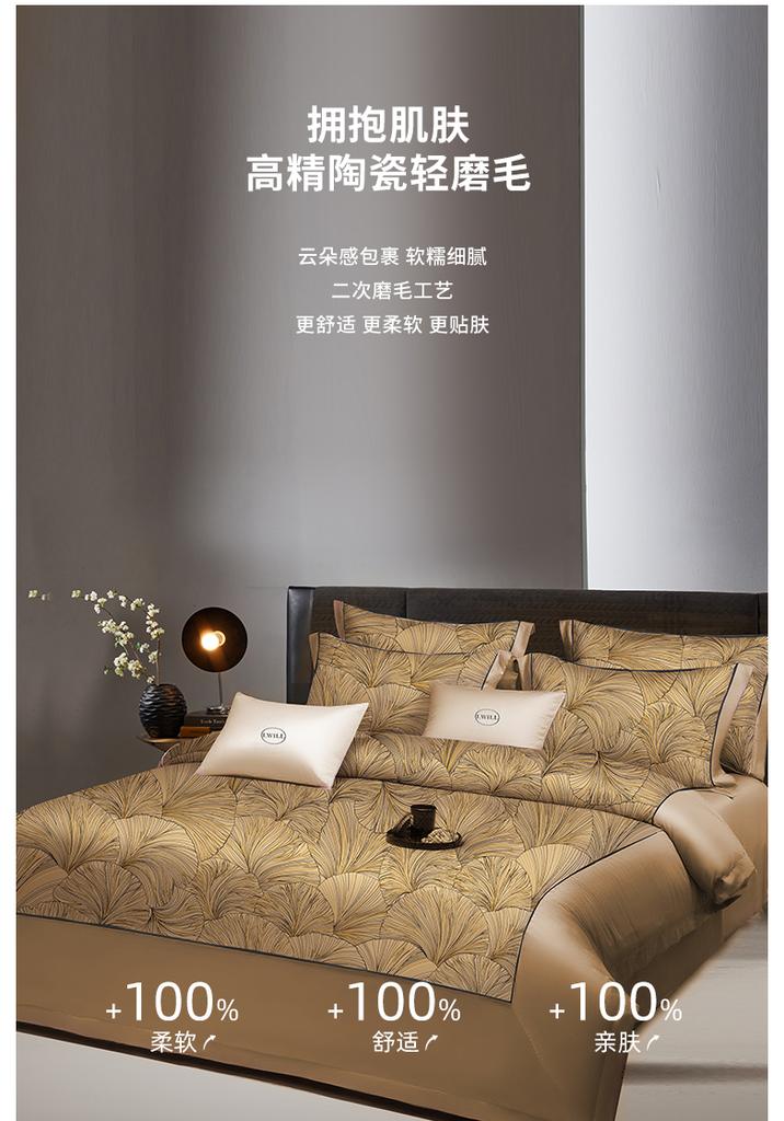 Light luxury all cotton double-sided thickened warm and brushed four piece set