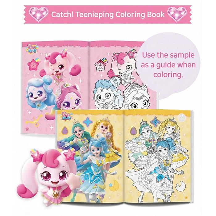 Made In Korea - Shooting Star Catch! Teenieping Season 5 Shining Sticker Coloring Book (3 Options)