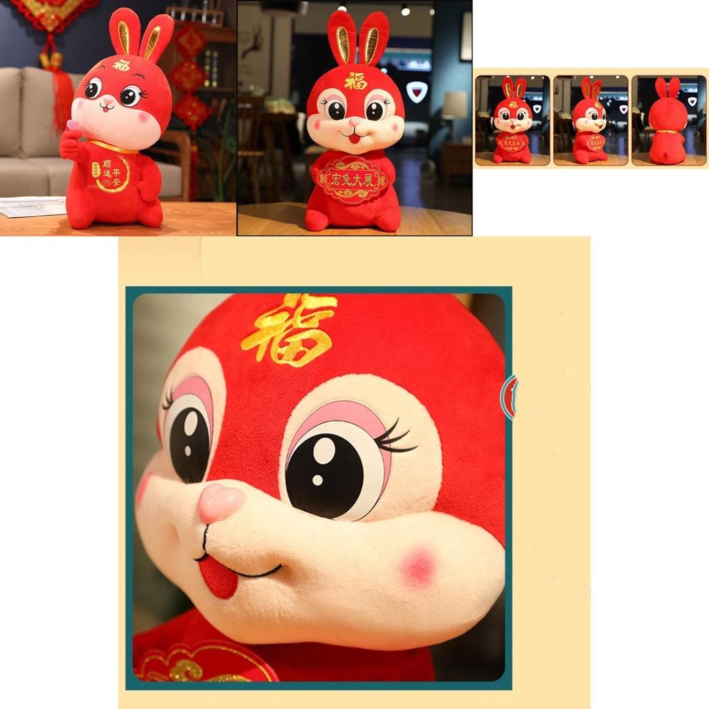 2023 New Year Chinese Style Red Rabbit Mascot Soft Plush Toy Doll Gift