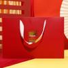 Yuanzheng Qing Ruyi Zhengshan Small-Leaf Black Tea Gift Box
