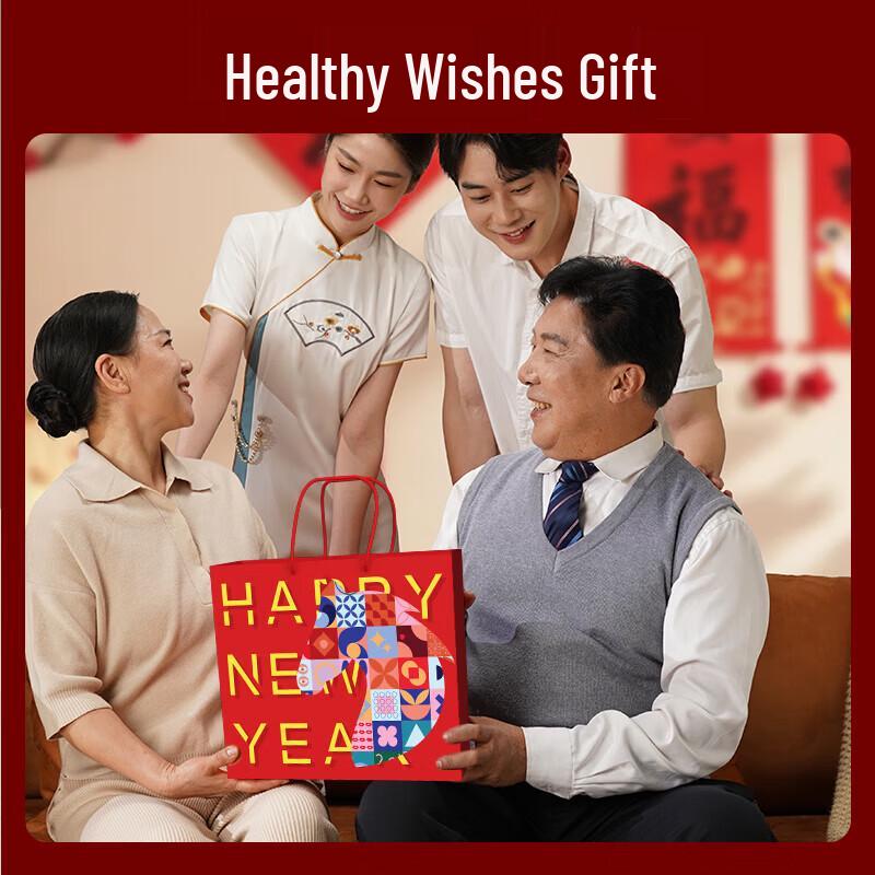 HEZHENG Joyful Health & Wellness Gift Set CN plug (adapter included)