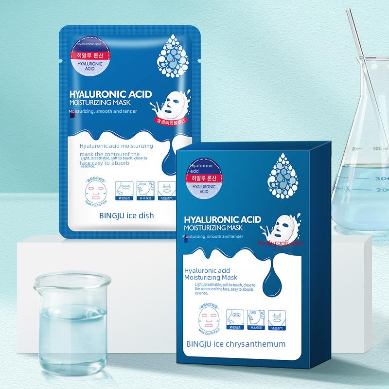 Eis-Chrysantheme Hyaluron Feuchtigkeitsspendende Seidenmaske - Ölkontrolle & Hydratation