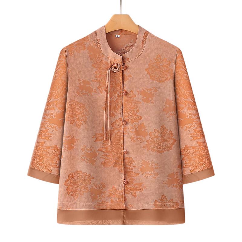 Yalu Chinese Style 3/4 Sleeve Summer Blouse