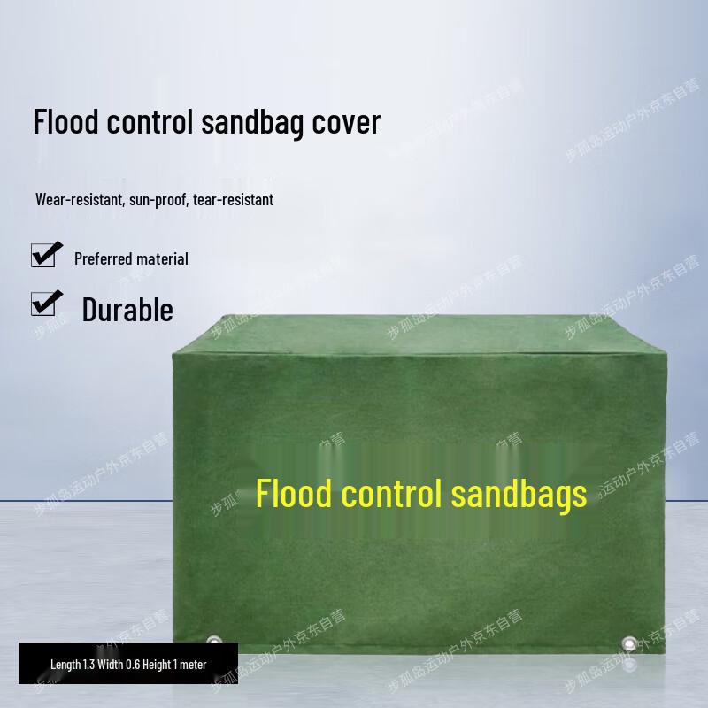 Waterproof Flood Control Sandbag Cover