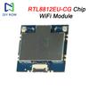 5.15-5.85GHz High Power Wireless USB Module RTL8812EU 867Mbps Dual Channel For Surveillance Camera FPV Aerial Image Transfer