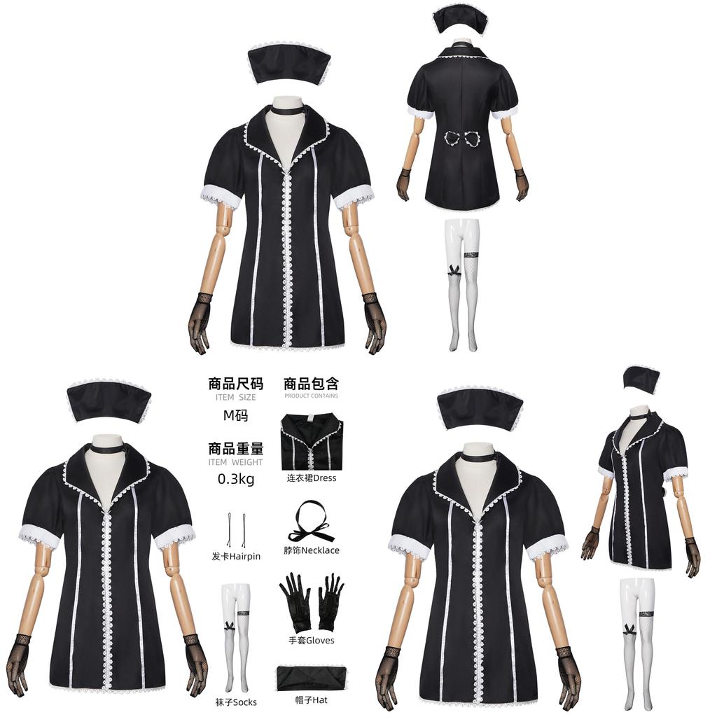 Mein Dress Up Darling Kitagawa Marin Cosplay Krankenschwester Uniform Kostüm Für Anime Rollenspiel Mit Spitzenverzierungen