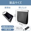 EatnMgan Car Trash Lightweight Strong Storage Portable Trash Rear Passenger Car Trash Bag Included Can, 216g, Waterproof, Magnet, Multi-Vehicle