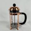 Heat-Resistant French Press Coffee & Tea Maker with Bamboo Handle and Stainless Steel Filter
