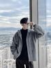 Men's Trendy Vintage Lazy Style Cardigan Hoodie Knitwear Sweater Jacket