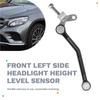 Front Left Height Sensor Link For GLS X166 ML W166 GLE W292-A1663200132 Level Sensor Rod Bracket