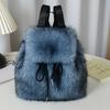 Mochila Feminina de Pelo Sintético de Raposa