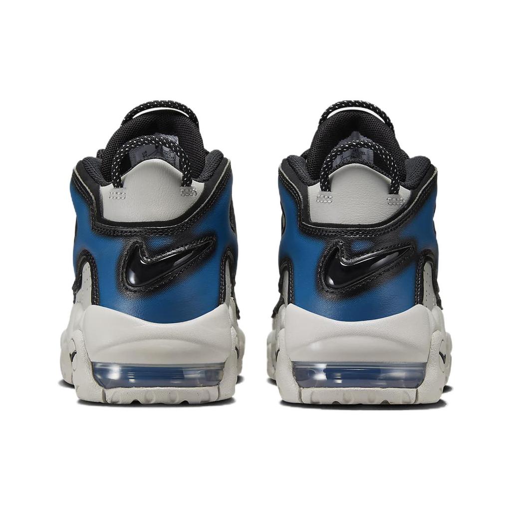 New Nike Air More Uptempo Industrial Blue GS FJ1387-001
