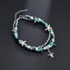 European & American Conch Rice Beads Anklet with Turtle, Starfish & Pearl Pendants
