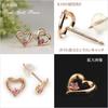 Pink Sapphire Heart 10k K10 Pink September [Four-Leaf Clover] Earrings, Gold, Birthstone, Women's Ma472-am