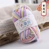 25g 5-strand Segment-dyed Milk Cotton Thread Medium Thick Baby Children's Wool Crochet Hand-woven Scarf Baby Wool DIY Knitting