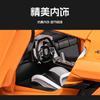 1:22 KSNG Jesko Alloy Racing Car Model Diecast Sports Car Model Simulation Sound And Light Toys Gift Desktop Display Decorations