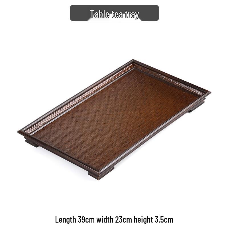 Bamboo Woven Tea Serving Tray