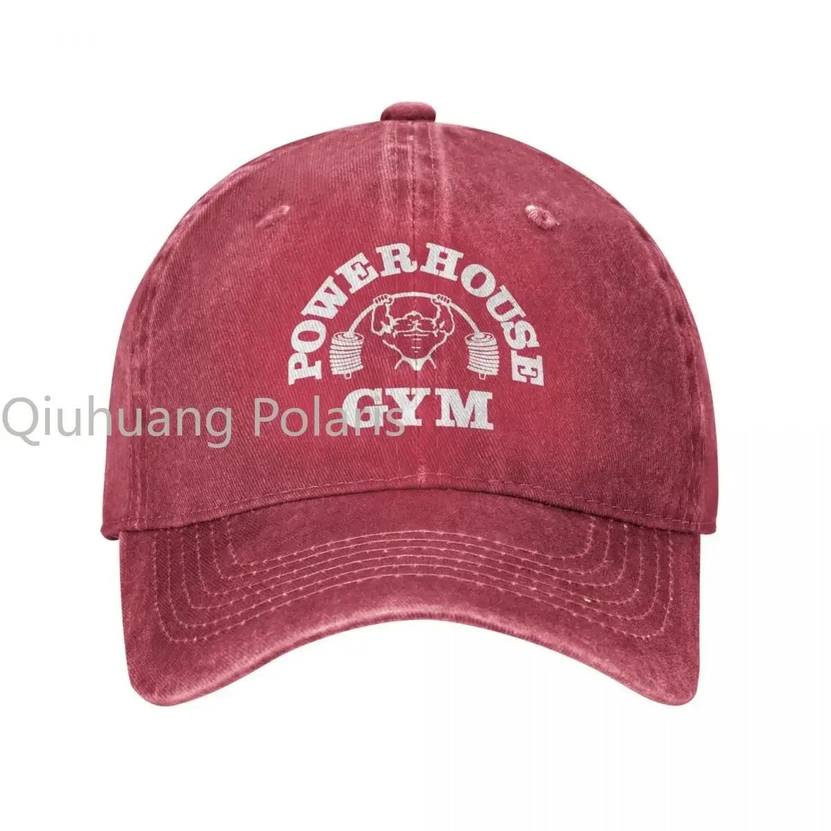 New Classic Denim Powerhouse Gym Baseball Caps For Unisex Women Summer Adjustable Baseball Hat Funny Casquette One size Adjustable