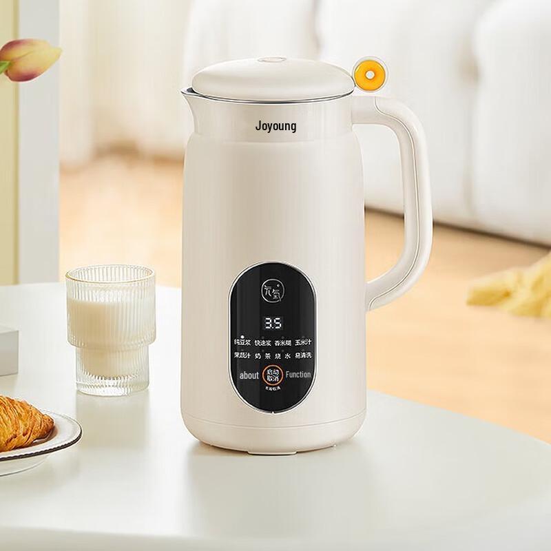 Joyoung 600ml Portable Multi-functional Soy Milk Maker CN plug (adapter included)