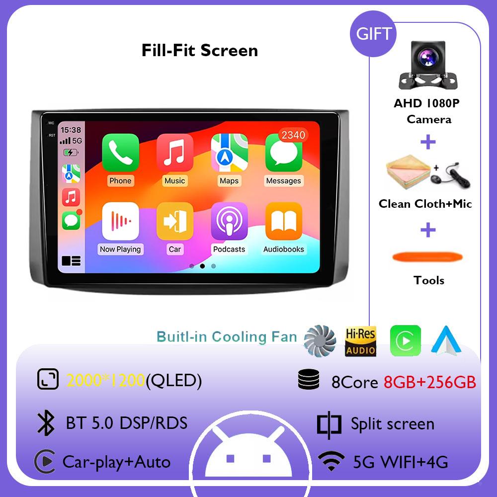 Car Radio For Chevrolet Aveo 2006 2007 2008 2009 2010 2011 2012 Android 14 Wireless Carplay Multimidia Video Player Head Unit