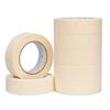 Shi An Low Tack Writable Masking Tape