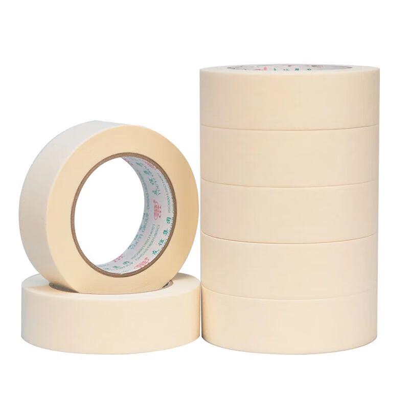 Shi An Low Tack Writable Masking Tape
