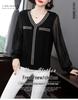 Women's Black Chiffon Spliced Knitted V-Neck Pullover: Loose-Fitting, Long-Sleeved Spring Commuter Top.