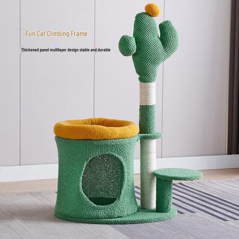 Tang Mi Ji Ji Cactus Cat Tree & Condo