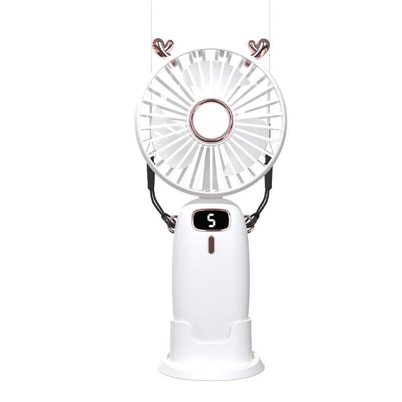Wolafen Scholar D13 Portable Foldable USB Fan