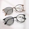 Classic Oval Photochromic Multifocal Reading Glasses Ultra Light Comfortable Advanced Eyeglasses For Women And Men 0 To +4.0