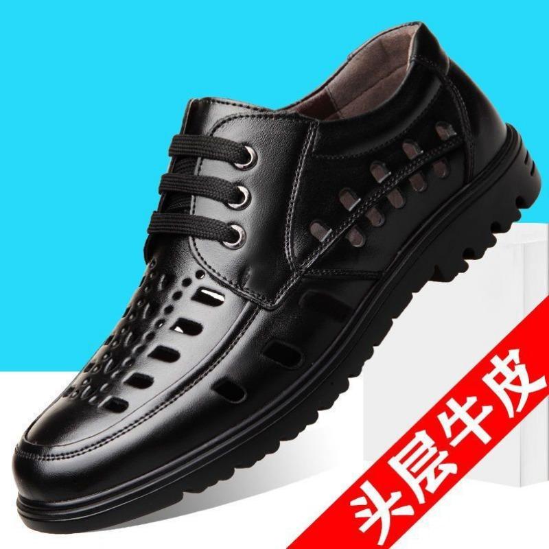 Leather cowhide summer sandals men's leather casual cool leather shoes breathable hollow lace-up leather shoes