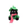Triangle Rune Plush Toy (25 cm), Ralsei Kris Character Toy, PP cotton filling