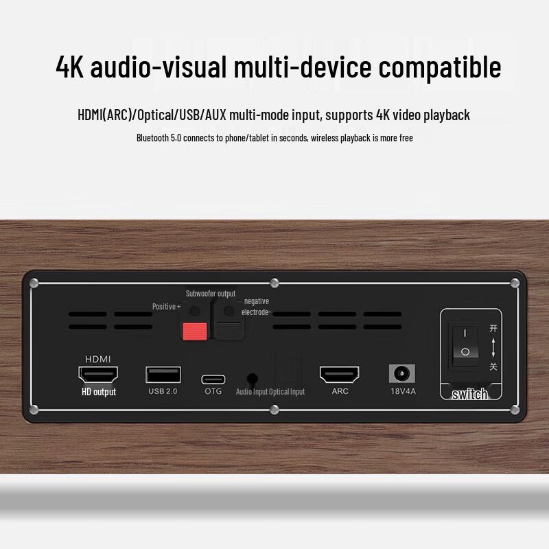 Philips TAB5880/93 KTV Soundbar with Subwoofer & Dual Mics CN Plug (adapter Included)