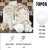 73pcs White Wedding Decor Balloon Garland White Wedding Anniversary Latex Balloons Arch Kit Valentine's Day Birde Shower Globos