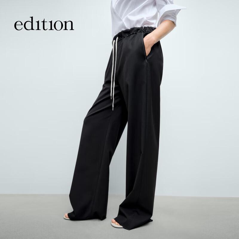 

Edition Women s Contrast Stitch Tie-Waist Wool Blend Wide-Leg Pants XS