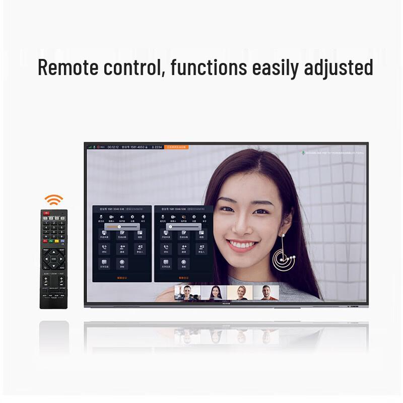 MAXHUB SC51S 1080P PTZ Video Conference Camera (CN version)