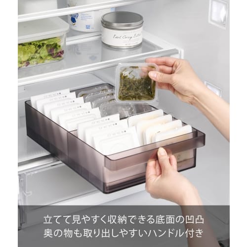 Yamazaki Tower Refrigerator Storage Case, Large, with Dividers, Black, W37.5 X D22 X H8.2cm, 1478, for Refrigerator Storage