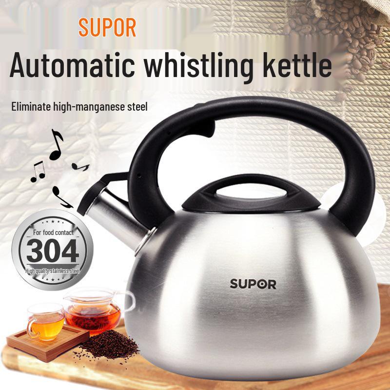 Supor 3.5L Whistling Electric Kettle - 304 Stainless Steel, Thickened, Boiling Water Kettle (SS35N1) 3.5L нержавеющей стали