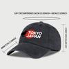 Mlfo “Tokyo Japan” Printed Washed Baseball Cap Lightweight, Breathable, Adjustable Trendy & Fashionable Unisex Holiday Gift