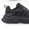 Adidas Maxwave 3 Sneaker Running Shoes If8751 If8748 If8755