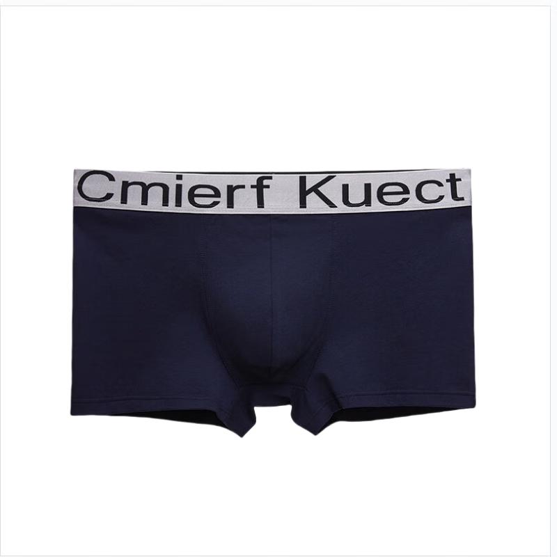 Cmierf Kuect Breathable Seamless Underwear CK-FS525